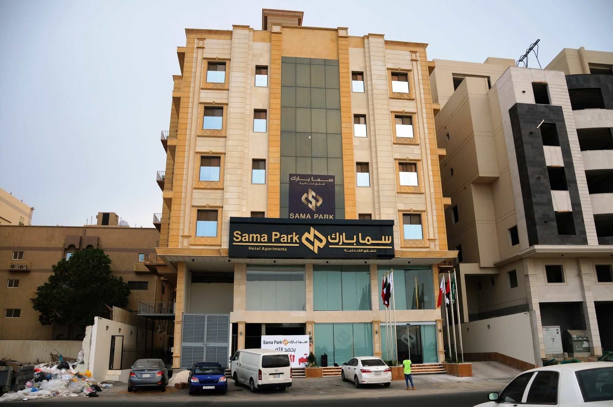 Sama Park Hotel Jeddah Exterior photo
